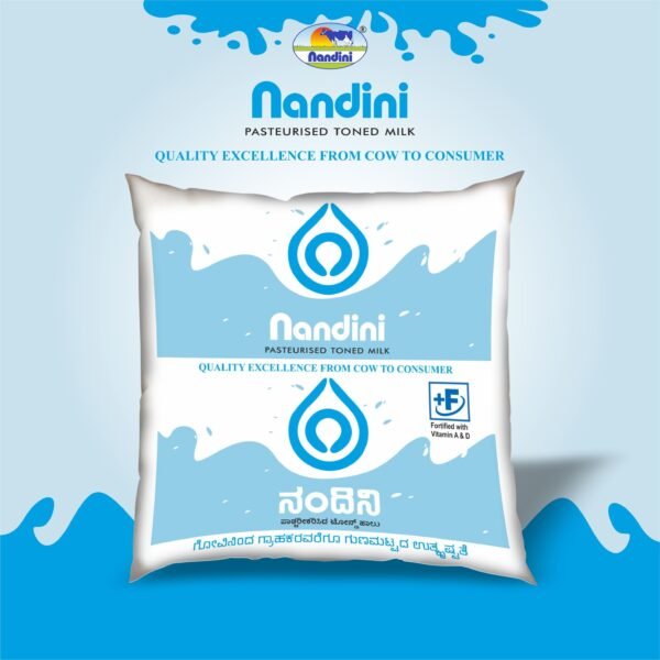 Nandini milk 500 ML (Blue)